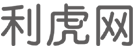 南平商业信息门户
